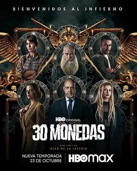 美容医疗seo优化营销